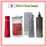 Nakano Foliage Scalp Essence EX-RD, EX-GM / Anti-aging care, Plant-derived, Moisturizing, Hair growt