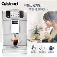 分期刷卡【Cuisinart 美膳雅】全自動義式濃縮咖啡機 EM-1000TW  ◆智慧觸控，操作簡單 ◆客製化咖啡記