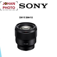 Sony FE 85mm f/1.8 Lens