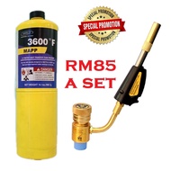 [Special Promo] Mapp Gas Self Ignition Turbo Torch(Brass Head) + Mapp Gas