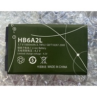 [Ready Stock] Suitable for C6100 C2930 C2830 C2856 C2857 HB6A2L C2829 Battery