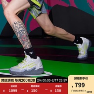 彪马（PUMA）官方 新款男女同款拉梅洛·鲍尔三代篮球鞋 MB.03 HILLS 379235 灰色/绿黄色(01） 42