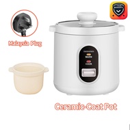 IREMMORice Cooker 1.2L 200W Easy to Use Cook/Warm Function for 1-2 Persons Rice Cooker HL12-A1
