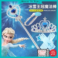 Pretend Play Princess Adornment Frozen Elsa Kids Magic Wand Crown Glove Wig Set Kids Toys Mainan Bud