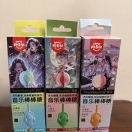 Almax New Version New Song Music Lollipop Voice Lollipop Fruit Flavor Birthday Song Apple Flavor @ A