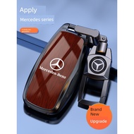 Mercedes-Benz New glc300l e-Class Key Cover