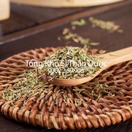 Lá thyme lá thơm xạ hương 500g (Cỏ xạ hương khô gia vị tây ướp thịt steak)