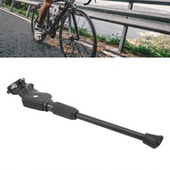 Bike Side Support  26in Metal Kickstand Good Stability for Outdoor Cycling