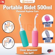 Figaro 500ML Portable Travel Hand Held Bidet Spray Personal Cleaner Hygiene Bottle Spray Washing Cleaner Toilet 携带洁身器