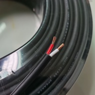 10 M.- 50 M✅ สายลำโพง 2x1.5mm Audio Speaker Cable สายลำโพงซับเบส 100% 10-50เมตร Speaker Cable with N