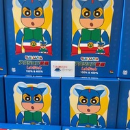 ✨✨✨現貨✨✨✨ BE@RBRICK アクション仮面しんちゃん 100％ & 400％1000% 蠟筆小新 Crayon Shin *由於價格浮動，當日開訂價錢賣完即止，往後以PM價格為準🙌🏻  落單
