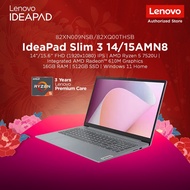 Lenovo IdeaPad Slim 3 82XN009NSB/82XQ00THSB | 14/15.5" FHD | AMD Ryzen™ 5 7520U | 16GB RAM | 512GB S