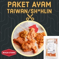 Practical Taiwanese Chicken Flour Package Complete BBQ SeaweedOriginal