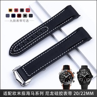 2024☬▼℡ XIN-C时尚4 20/22mm nylon rubber watch strap for for/Omega/8900 series Planet Ocean 600 and new Seamaster 300