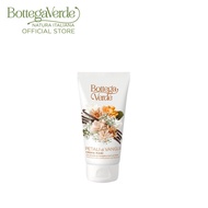 Bottega Verde Vanilla Petals Hand Cream 75ml