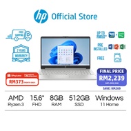 HP Laptop 15s-eq2197AU - AMD Ryzen 3 - 8 GB RAM - 512 GB SSD - 15.6 - FHD - Windows 11