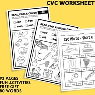 ENGLISH CVC WORKSHEET