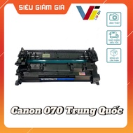 Hộp mực in Canon 070 Trung Quốc không CHIP hộp mực máy in Canon LBP 243dw LBP 246dw MF465dw MF469dw