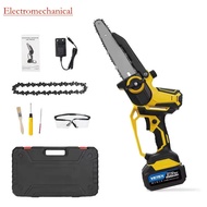 Hot Spot inventory  Vetex Professional Landscaping Tools CS-D-0801 Cordless Chainsawin stock -*&&