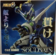 千值練 Riobot Soulgain 奪魂者 超級機器人大戰OG