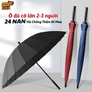 Large Umbrella Type 24 Spokes Rainproof Fabric, Sun and Rain Umbrella, Diameter 115cm