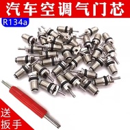 Car Air Conditioner Household Valve Core r131a Valve Needle Wrench Air Nozzle Quick Discharge High P