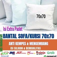 - 70x70 Extra Solid Sofa Cushion Filling (70gr)