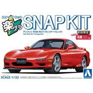READY STOCK Snap Kit Mazda Efini FD3S RX-7 (Vintage Red) Model Kit Aoshima