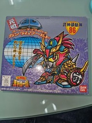 元祖SD全新