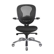 Sheldon Managerial Mid Back Premium Ergonomic Office Chair