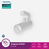 Philips Essential Smartbright Projector Gen 2 ST033T LED8/830 10W 220-240V I WB WH GM 830