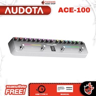 Audota ACE-100 สี Grey มัลติเอฟเฟคกีต้าร์ Audota Amp Modelling & Multi Effects - เต่าแดง