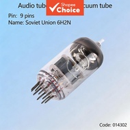 Shuguang 6P1 6K4 6H2N Vacuum Tube Amplifier DIY Kit HiFi