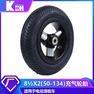 Inflatable Tire 28cm Inner Tube 50-134 Baby Stroller Inner Tube Children's Tricycle Inner Outer Tube