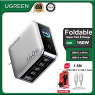 UGREEN 160W GaN Fast Charger with Real-time Power Display 5-Ports Foldable USB C Chargers