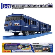 41+[TAKARA TOMY] PLARAIL S-39 WEST EXPRESS Galaxy 4904810158998