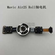 DJI DJI Mavic Air2s R-Axis Motor Yu air2s Gimbal Motor R-Axis Under Bracket Motor