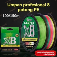 PE Line 150M X8+1 Braid Fishing Line Fishing Line PE Fishing Line 300M 150M Strands Braid Fishing Li