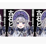 Koseki Bijou Mouse Pad Koseki Bijou HOLOLIVE HOLOLIVE Merchandise Koseki