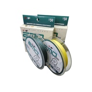 EMO PLUS 836 BRAID FISHING LINE - 150M