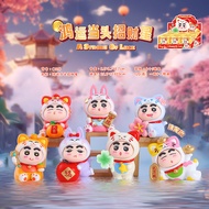 8.8 Shop Crayon Shin-Chan Lucky Cat Lucky Fortune Star Lucky Box New Year Lucky Ornaments