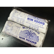 HIM HEANG Tau Sar Pneah Salty Roll Tambun Biscuit 2 ROLLS x 5pcs by PenangToGo