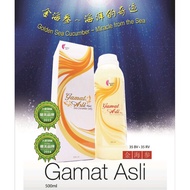 金海参 Al-Insaan Gamat Asli Sea Cucumber Jelly 500ml  (STOCK READY)