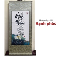 Happy Calligraphy Paintings, Wall Paintings, Meaningful Gifts