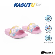 G-Max Junior Children Slip On Sandal Budak Mudah Pakai | Kasut U 608-01139