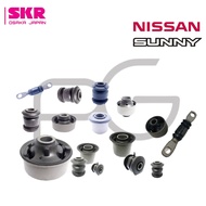 SKR บูชปีกนก Nissan Sunny Neo ปี 2000-2006 นิสสัน ซันนี่ นีโอ บูช บู๊ช บูชปีกนกล่างตัวเล็ก บูชปีกนกล