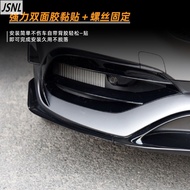 Mercedes-Benz Benz A-Class A45 AMG 2016-2018 Front Bumper Surrounded Front Lip Air Knife Front Air K