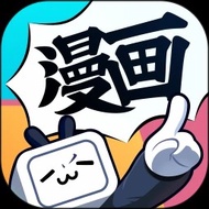 🎁特惠折扣🎁 bilibili漫畫會員漫畫幣電池充值嗶哩嗶哩漫畫閱讀小說大會員