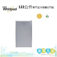 Whirlpool - WF1D122RAS 122公升 單門直冷雪櫃 右門鉸