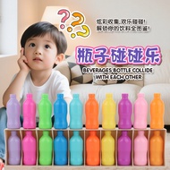 Fun Guess Bottle Game Children Color Memory Drink Pair Touch Game Exercise Brain Memory Educational 